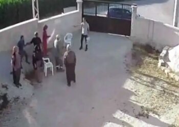 Dedeoğulları Katliamı için açılan tam yargı davası reddedildi 