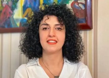 Nergis Muhammedi hastaneden taburcu edildi
