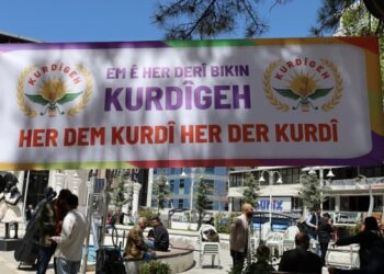 Rêya Armûşê’de Kürt Dil Bayramı şenliği  