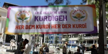 Rêya Armûşê’de Kürt Dil Bayramı şenliği  