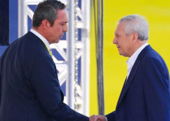 Ali Koç Seçim İçin Kararını Verdi: Fenerbahçe Başkan Adayı Olacak mı?