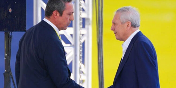Ali Koç Seçim İçin Kararını Verdi: Fenerbahçe Başkan Adayı Olacak mı?