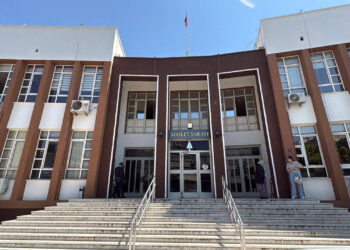 Aydın'da 'Milletvekilinin Oğlu Okulu Silahla Bastı' İddiasına Savcılıktan Açıklama