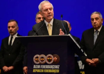 Aziz Yıldırım'dan Alex de Souza Açıklaması