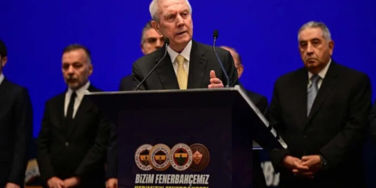 Aziz Yıldırım'dan Alex de Souza Açıklaması