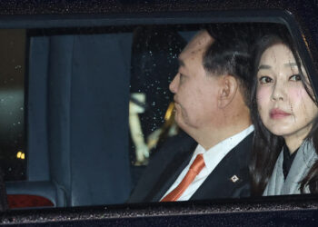 First Lady’nin Cezasını Artırmıştı: Güney Koreli Yargıç Mahkeme Bahçesinde Ölü Bulundu