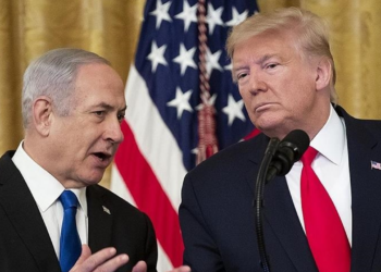 Güvenlik Toplantısından Sonra Netanyahu’dan Trump’a Telefon