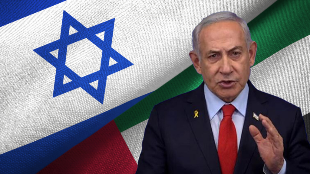 İsrail Açıkladı: Netanyahu, İran'a Saldırı Gölgesinde Gizlice BAE'ye Gitmiş