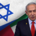İsrail Açıkladı: Netanyahu, İran'a Saldırı Gölgesinde Gizlice BAE'ye Gitmiş