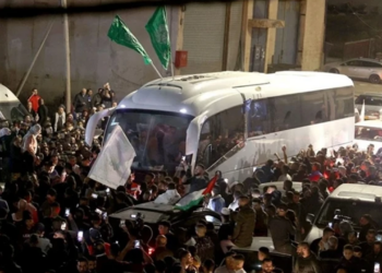İsrail, Alıkoyduğu 5 Gazzeliyi Serbest Bıraktı