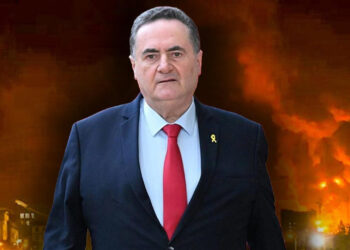 İsrail'den İran'a Yeni Saldırı Sinyali: Görevimiz Sona Ermedi