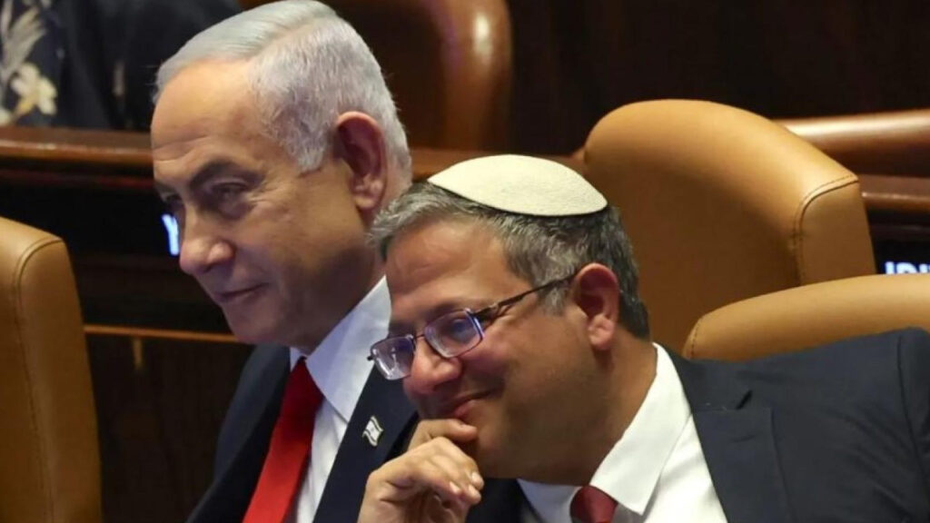 İsrailli Bakan Ben-Gvir'den Netanyahu'ya 'Dahiye'yi Yerle Bir Et' Çağrısı