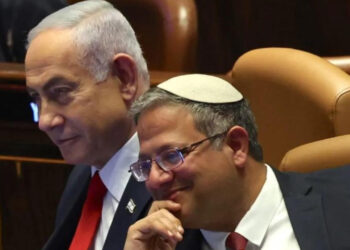 İsrailli Bakan Ben-Gvir'den Netanyahu'ya 'Dahiye'yi Yerle Bir Et' Çağrısı