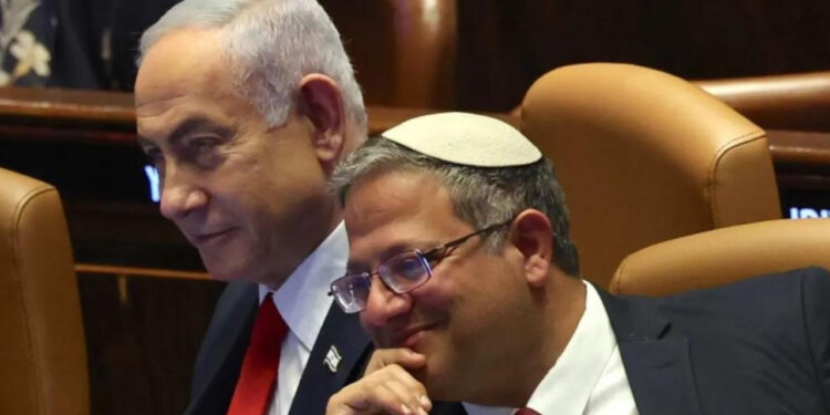 İsrailli Bakan Ben-Gvir'den Netanyahu'ya 'Dahiye'yi Yerle Bir Et' Çağrısı