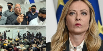 İtalya'dan İsrail'e 'Ben-Gvir' Notası: 'Görüntüler Kabul Edilemez, Derhal Özür Dileyin!'