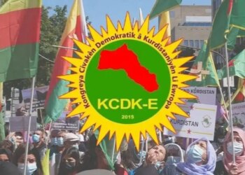 KCDK-E: 15 Mayıs Kürt Dil Bayramı kimlik ve aidiyet mücadelesidir