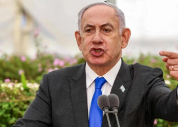 Netanyahu'ya Yine 'Güvenlik' Kalkanı: Duruşması Son Anda İptal Edildi
