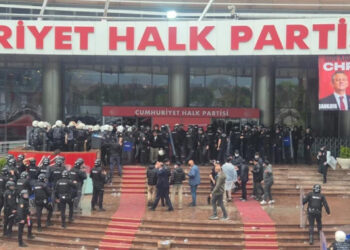 Polisler CHP Genel Merkezi'ne Girdi: Görüşmeler Sonuçsuz Kaldı