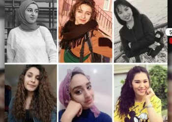 Çitil’lerden Sonel’lere bir istismar devleti
