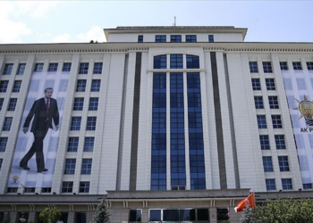 Siyasette 'Transfer' Yoğunluğu: AK Parti’den 5 Belediye Başkanına Ret