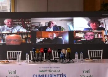 ‘Cumhuriyetin Demokratik Dönüşümü Konferansı’na davet: Demokratik gelecek için bir araya gelelim