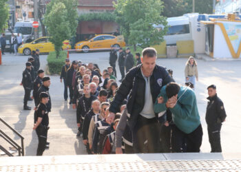 Yasa Dışı Bahis Ağına Büyük Darbe! Çok Sayıda Tutuklama Var