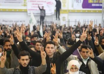 DEM Parti Gençliğinden örgütlenme ve mücadele seferberliği çağrısı