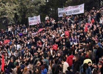 ODTÜ Bahar Şenliği soruşturmasında 4 öğrenci daha tutuklandı