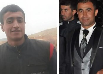 HÜDA PAR’lı Şengül’e haber veren polis hakkında suç duyurusu