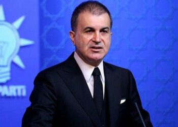  AKP Sözcüsü Çelik’ten süreç açıklaması: Somut adımlar için çalışmalarımız sürüyor