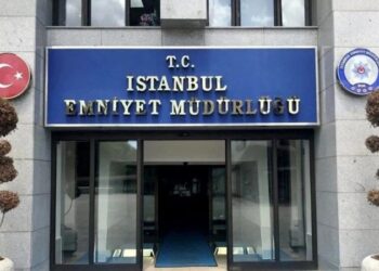 İBB soruşturmasını yürüten şube müdürü görevden alındı