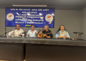 İstanbul’da Kürt Dil Bayramı dolayısıyla panel ve kutlama
