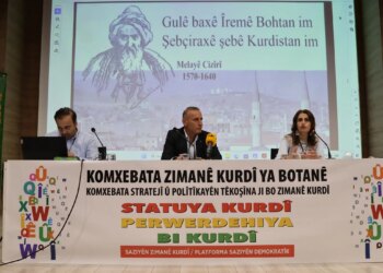Cizîr’de Botan Kürt Dili Çalıştayı: Yerel yönetimler Kürtçeyi her alana taşımalı