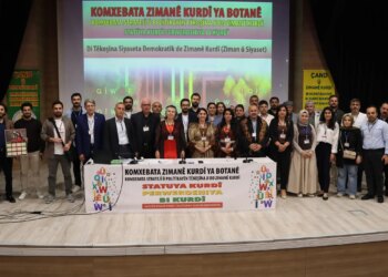 Botan Kürt Dili Çalıştayı’nın sonuç bildirgesi açıklandı