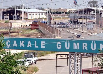 12 yıldır kapalı: Kanîya Xezala Sınır Kapısı yeniden açılıyor