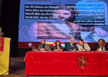 KNK Genel Kurulu 2’nci gününde sürüyor: Gündem ulusal konferans