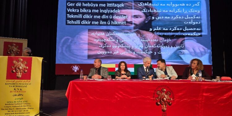 KNK Genel Kurulu 2’nci gününde sürüyor: Gündem ulusal konferans