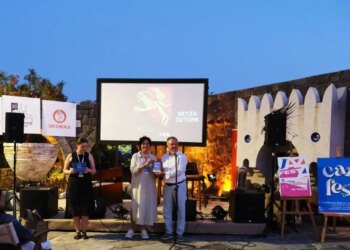 10. Uluslararası Bodrum Caz Festivali başladı