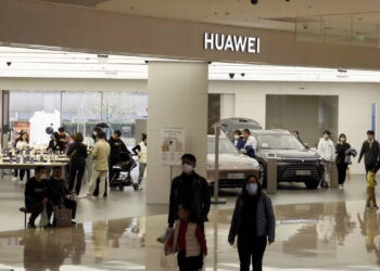 Huawei, yeni yapay zeka odaklı sistemini tanıttı