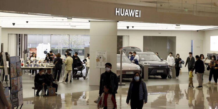 Huawei, yeni yapay zeka odaklı sistemini tanıttı