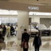Huawei, yeni yapay zeka odaklı sistemini tanıttı