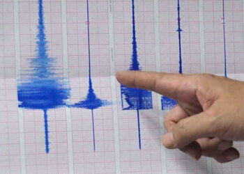 Türkiye, Japonya ve şimdi Venezuela: İkiz deprem nedir? – Son Dakika Yaşam Haberleri