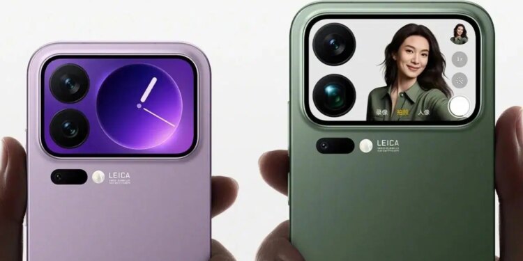 Yeni Xiaomi 18 Pro modeli çok daha yüksek fiyata satılacak