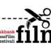 23. Akbank Kısa Film Festivali için başvurular 1 Temmuz’da başlayacak