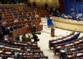 AKPM Birleşik Sol Grubu Ankara’ya geliyor: Gündem ‘umut hakı’