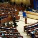 AKPM Birleşik Sol Grubu Ankara’ya geliyor: Gündem ‘umut hakı’
