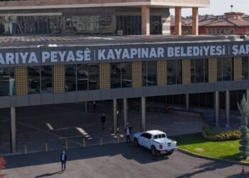 Peyas Belediyesi’nden Rahmi Koç tepkisi: Otosan’dan araç alımı durduruldu