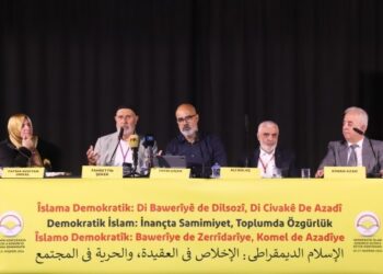 Demokratik İslam Konferansı: Medine Sözleşmesi tartışıldı