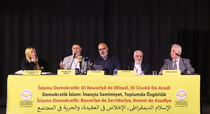 Demokratik İslam Konferansı: Medine Sözleşmesi tartışıldı