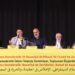 Demokratik İslam Konferansı: Medine Sözleşmesi tartışıldı